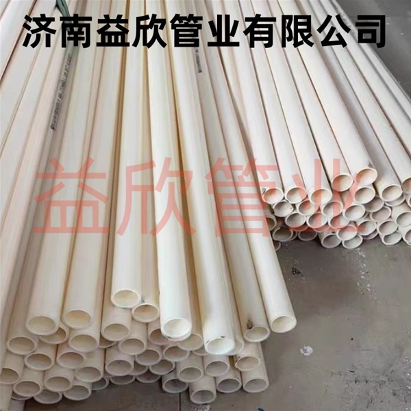 鱼台济南ABS穿线管