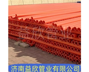 鱼台MPP电力管保护