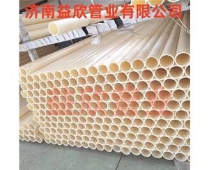 鱼台ABS穿线管
